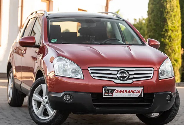 nissan Nissan Qashqai+2 cena 29900 przebieg: 232549, rok produkcji 2008 z Kożuchów